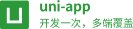 UniApp Logo